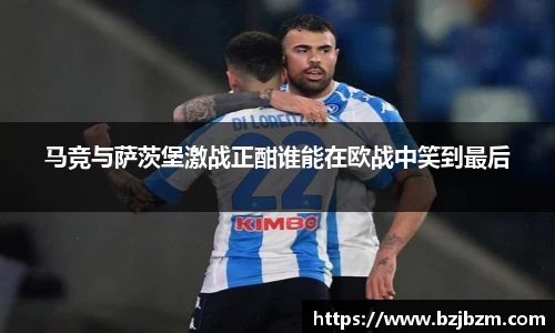 SG胜游官网