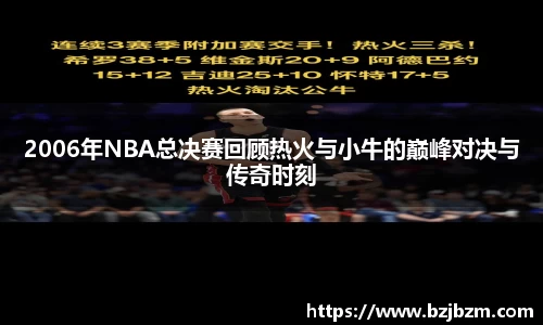 SG胜游官网