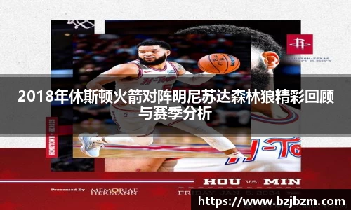 SG官网