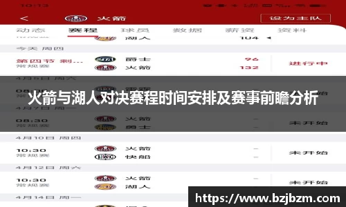 SG胜游