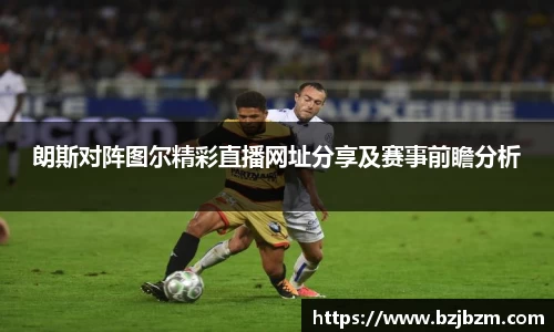 SG胜游官网