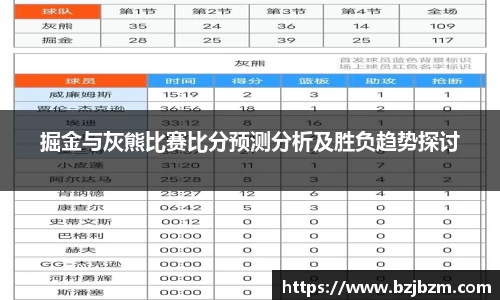 SG胜游