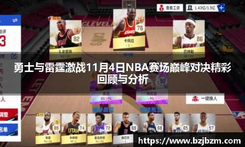 胜游官网