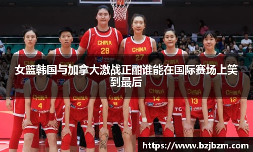 胜游官网