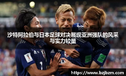 SG胜游