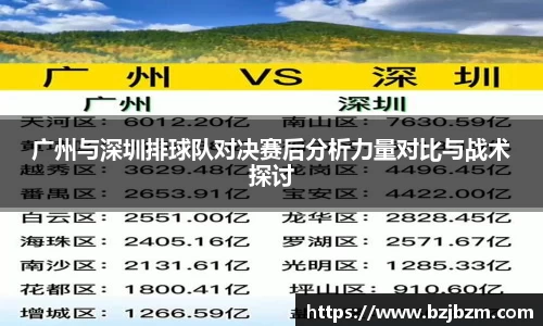 SG胜游官网