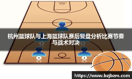 SG胜游官网