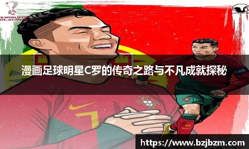 胜游官网