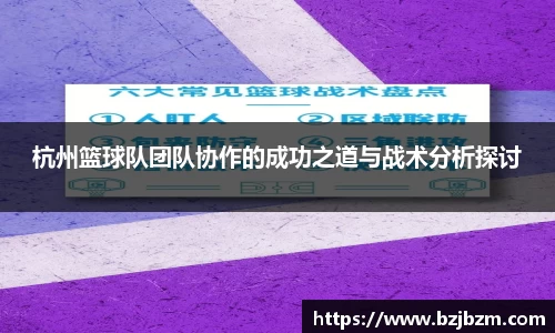 胜游官网