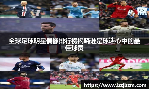 SG胜游
