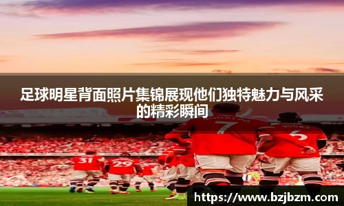 SG胜游官网