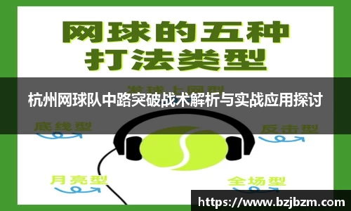 胜游官网