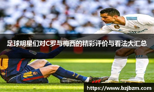 SG胜游