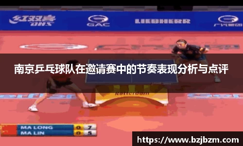 SG胜游官网