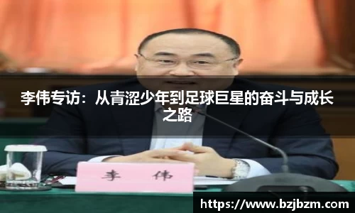 SG胜游