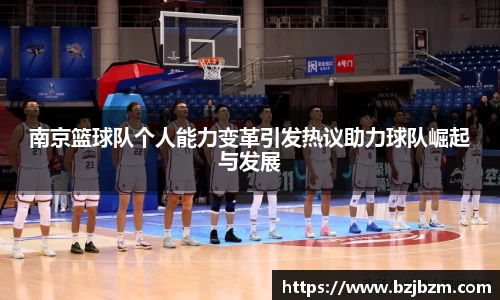 SG官网